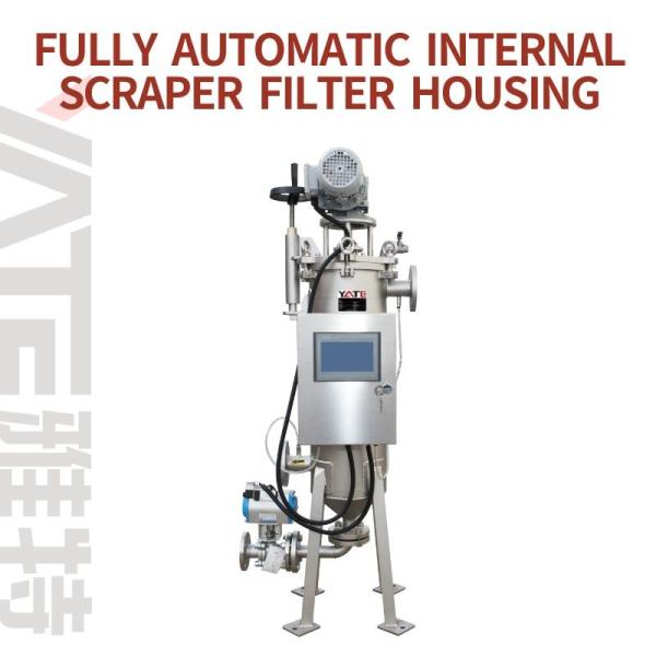 BUDUI Stainless Steel 304 316 Auto Self Cleaning Filter Housing Automatic Water