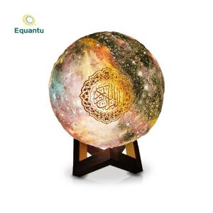 APP Control Starry Sky Moon Lamp Bluetooth Speaker