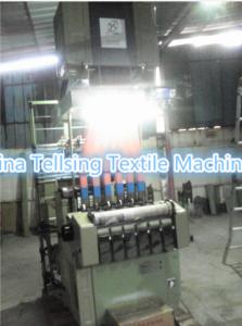  good quality PP strap sling needle loom with jacquard machine for textile weaving plant China factory Tellsing Manufactures