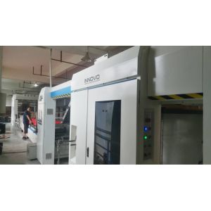 China 500mm Max Roll Width Litho Laminator for Consistent and Versatile Lamination Applications on sale