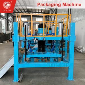China 1-3ton Quantitative Packaging Powder And Granules Fertilizer Packaging Machine on sale