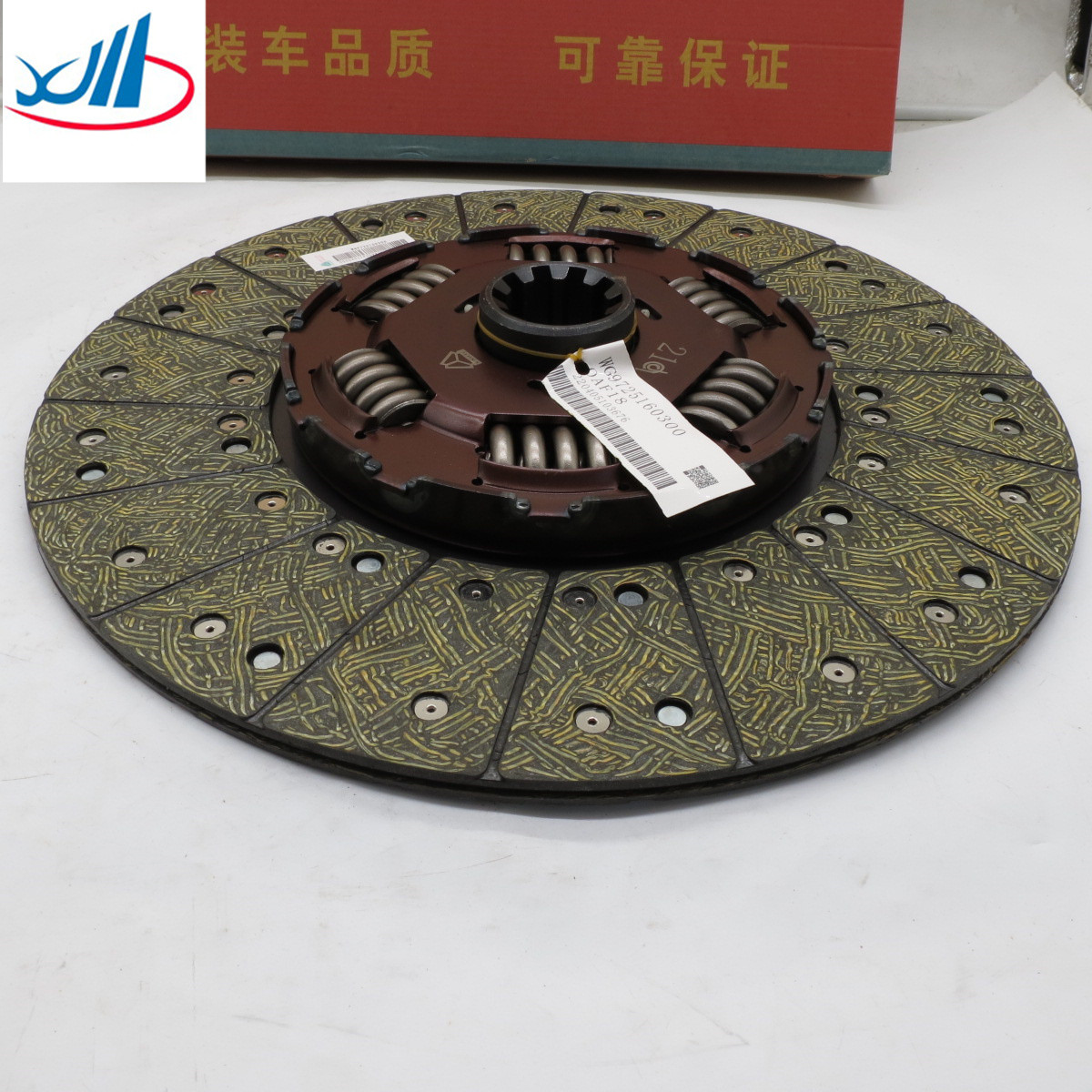 Heavy Truck Original Engine Parts Clutch Plate WG9725160300 On Sale