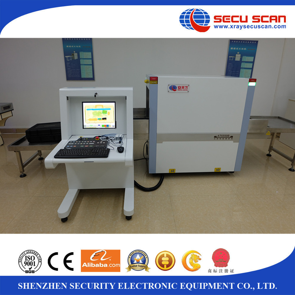 Turn Key Security Airport Baggage Scanner For Middle Size Baggage Inspection
