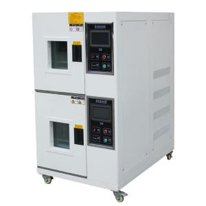 China Low Humidity Verification Chamber For Thermal Lab Calibration on sale