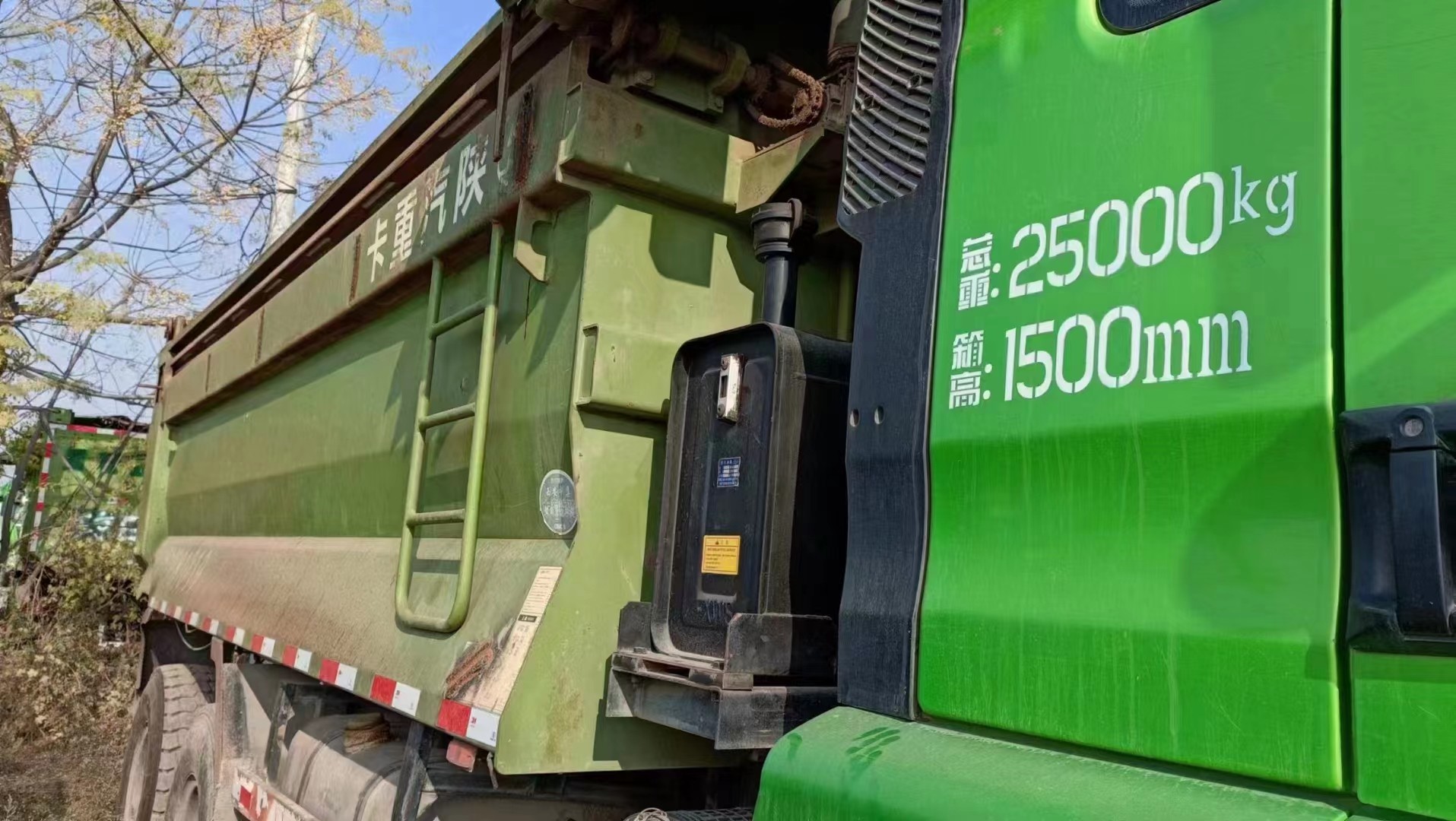Shacman M3000 Used Dump Trucks 6x4 Second Hand Tipper Truck