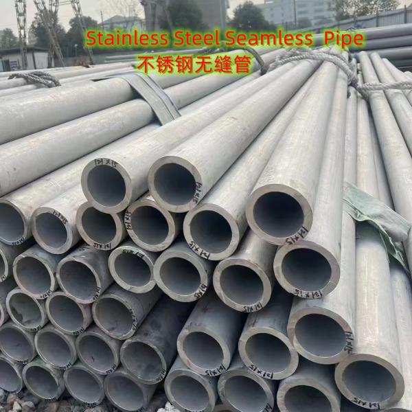 Hastelloy C276 Pipe Seamless Pipe N10276 1" DN25 2.77mm Thickness Hastelloy C276