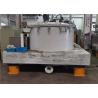 Buy cheap Automatic Filtration Industrial Centrifuge Machine Inclined Feed Disk PLC from wholesalers