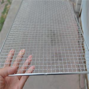304 316 SS Wire Mesh Baking Tray Custom Size With Electrolytic Polishing Surface