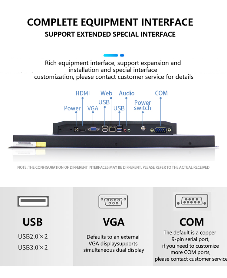12.1 Inch All In One PC Case Featuring Advantech Industrial Computer and Mini PC J1900