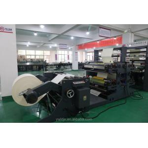 Efficiently Produce Exercise Book and Notebook with Plastic Book Cover Making