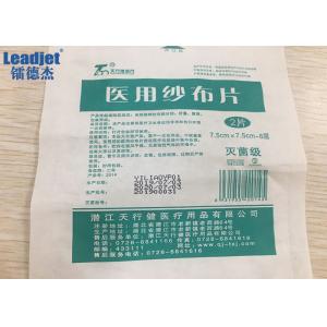 Automatic Encoder Continuous Inkjet Printer Good Printing Effcient Pipes Wires