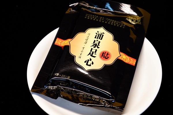 Chitin Deep Cleansing Foot Pads Herbal Detox Foot Patch Better Sleep