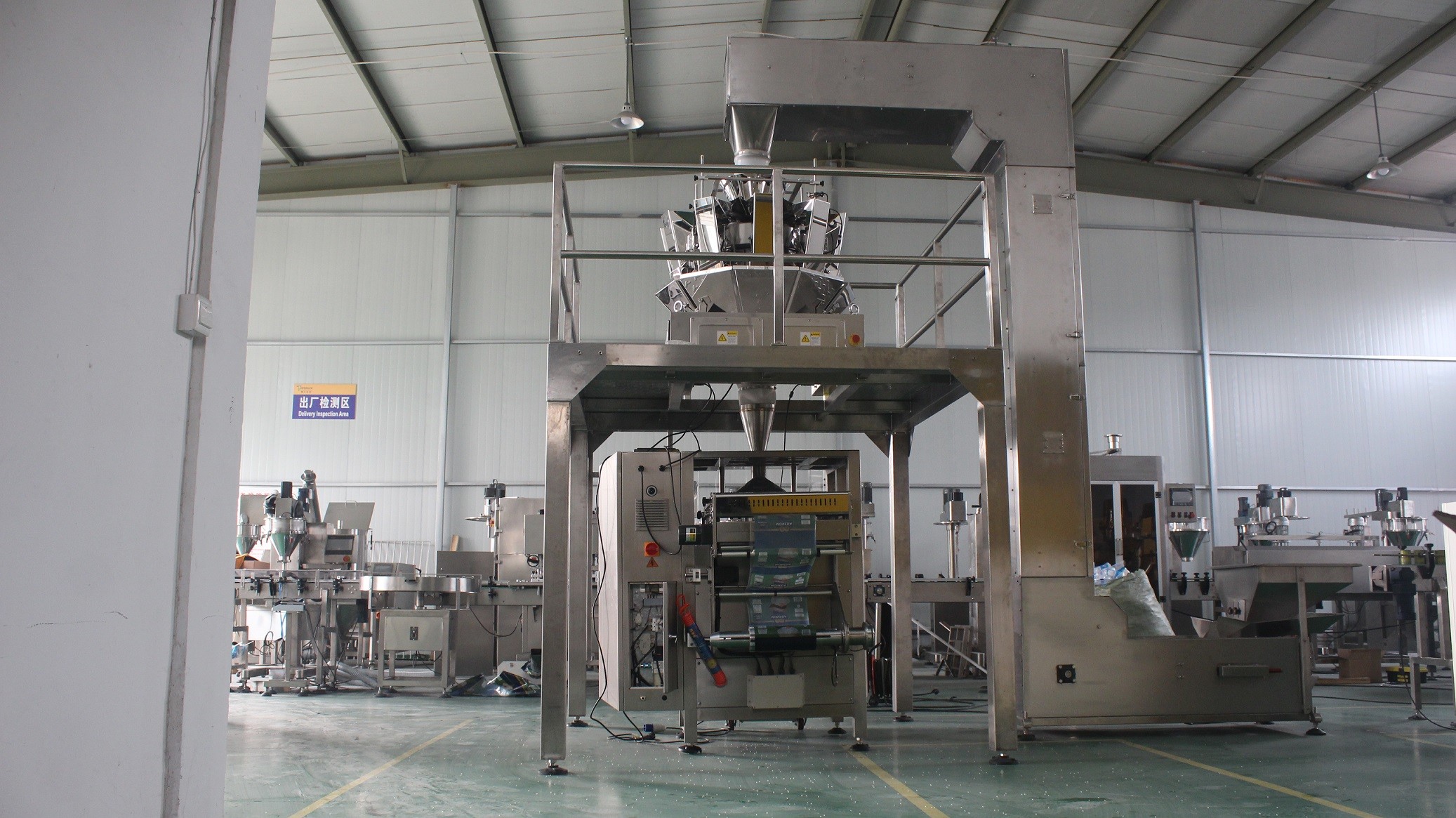 Coffee Powder Automatic Vertical Packing Machine , Vertical Packaging Machine