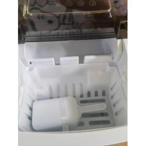 105W Energy Saving Smart Touch Screen Control Portable Mini Automatic Bullet Ice