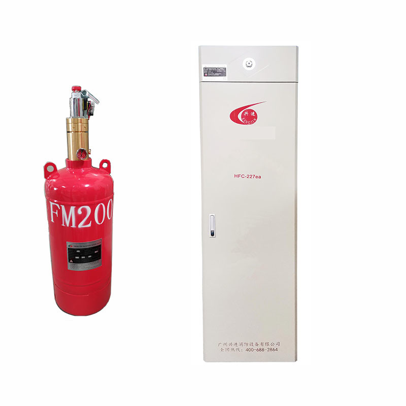 Gas Fire Extinguishing FM200 Fire Suppression System For Ambient Temperature 0C-50C