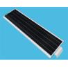 Buy cheap Integrated Solar Street Light, All in One Solar Street Light, 40W Solar Street from wholesalers