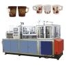 Buy cheap Fully Automatic Single PE Coated Paper Cup Maker Machine With Handle from wholesalers