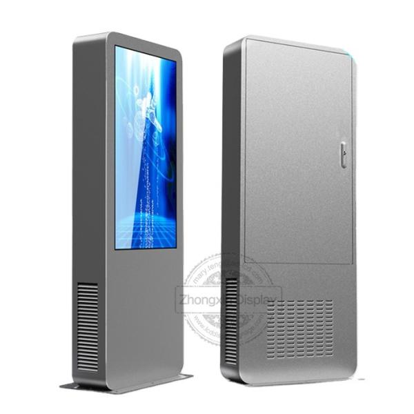 2000-3500 Nits Brightness Outdoor Lcd Advertising Display 43inch Waterproof