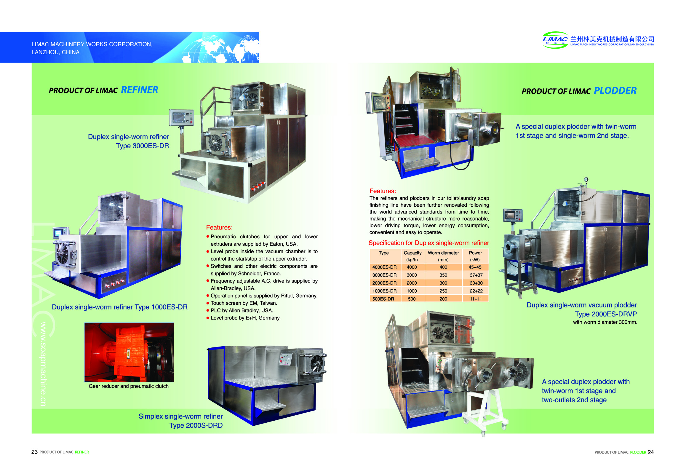 Electric Duplex Vacuum Bar Soap Plodder For Soap Making Machine