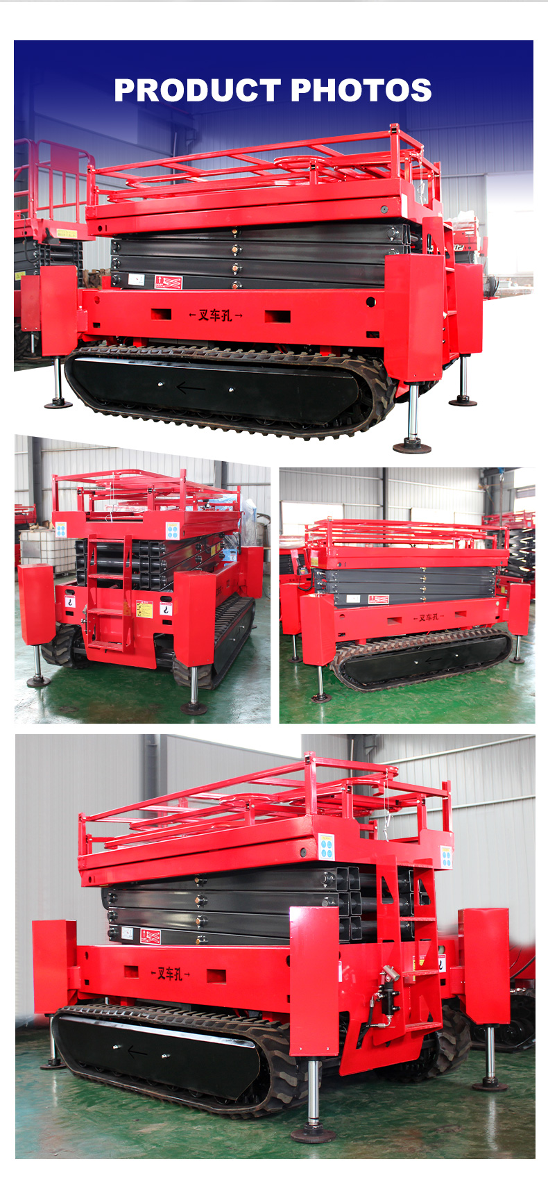 High Operating Efficiency 10 Meter Scissor Lift Electric Table Mobile Self Propel Driving