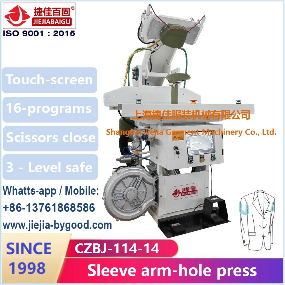 White Industrial 100W Clothes Pressing Machine For Commercial Use