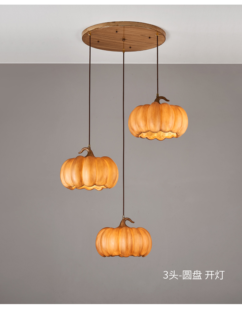 Designer Restaurant Island LED Chandelier Retro Resin Pumpkin Lamp Bedroom Wabi Sabi Pendant Lamps(WH-VP-165)