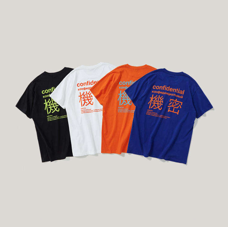 Chinese characters street printing men's oversize short sleeves