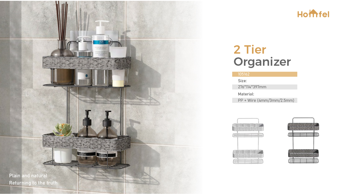 3 Tiers Japanese Bathroom Organizer Storage Rack With Woven Baskets