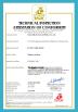 Foshan Yiluode Doors And Windows Co., Ltd. Certifications