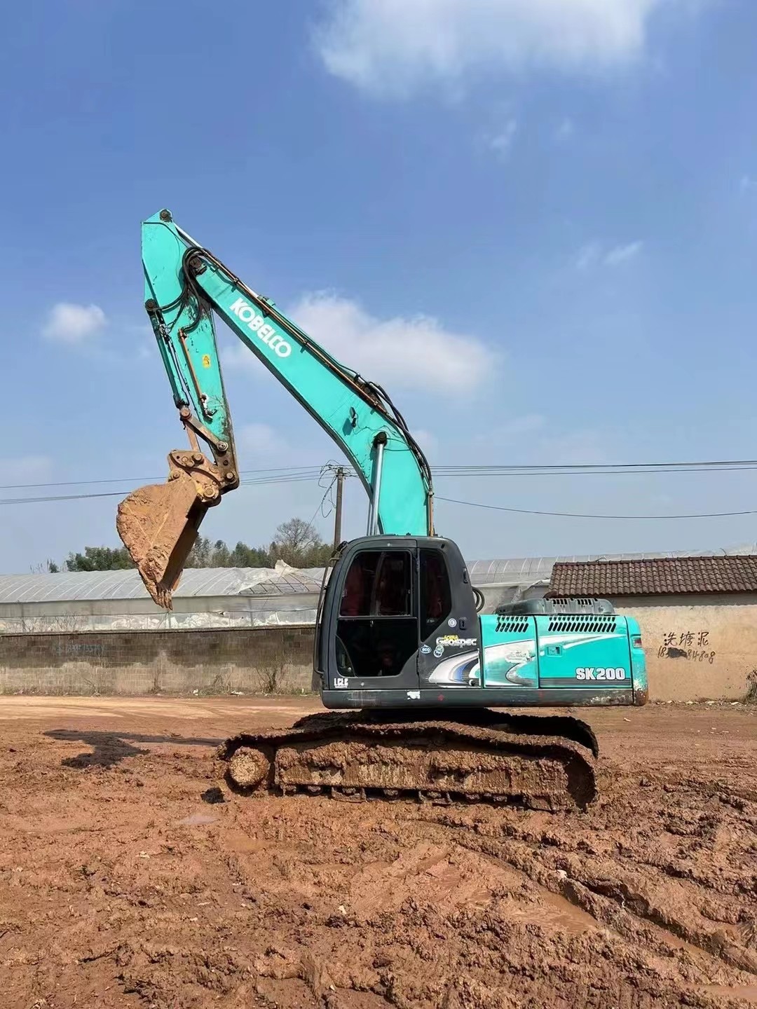 Repossessed Excavators Kobelco Sk200 8 Super X Yn12 Weight 21.8t 118kW Engine Power