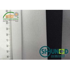 Water Jet Bonded Interlining , Bump Interlining With Big Stretch In Weft