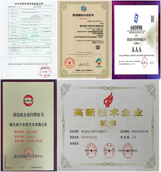 Dongfeng 12.5 Cubic Meter Chemical Tanker Truck SCS5181GPGDFH6 Liquid Transport Vehicle