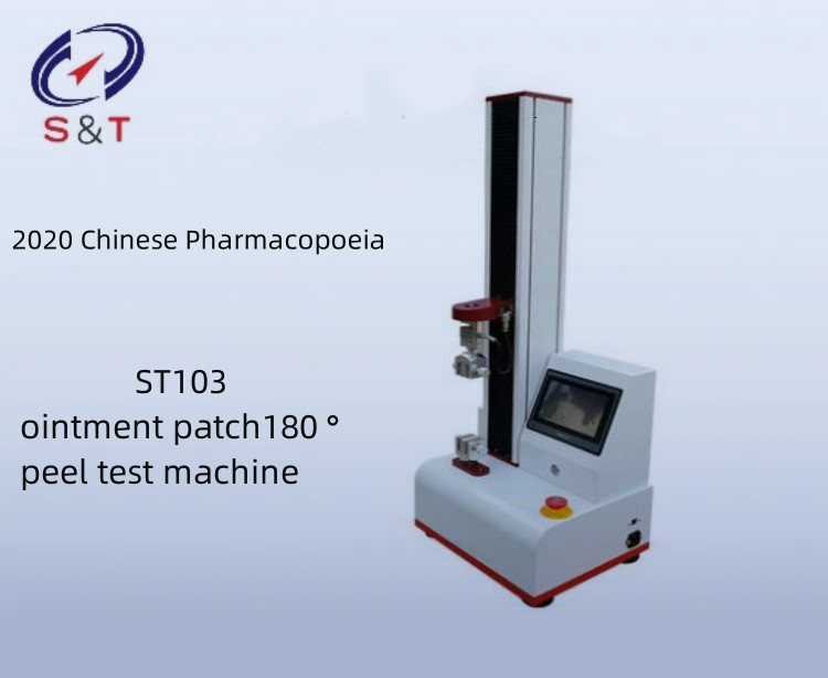 Ointment Patch 180 ° Electronic Peel Test Machine Pharmaceutical Testing Instruments