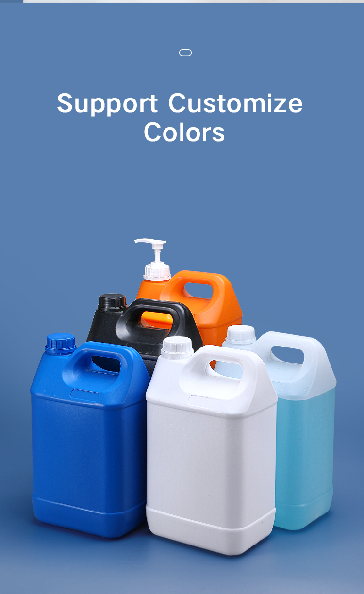 Stackable Plastic Square Sealed 25l Jerry Can For Agricultural Pesticide Packing