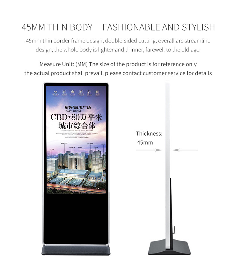 Landing Split Portable Vertical High Definition 43 Inch Floor Standing Kiosk