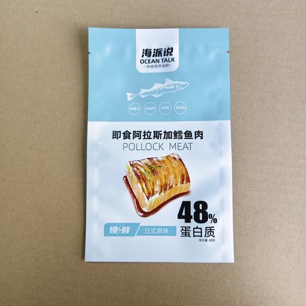 ​​Easy-Tear Fresh Meat Snack Bags Durable Leakproof Packaging for Jerky