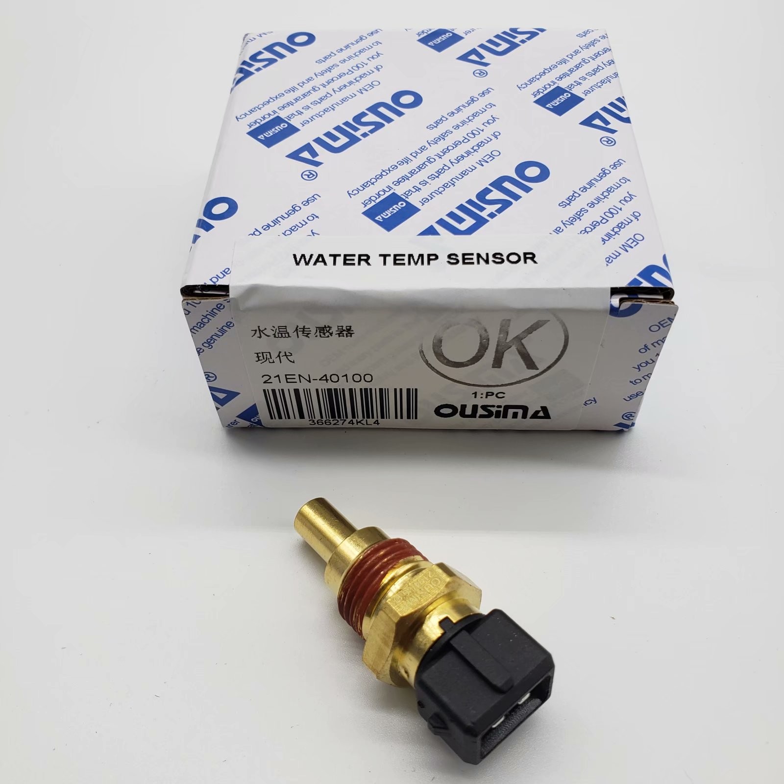 OUSIMA Eletric Excavator 21EN-40100 Pressure Sensor
