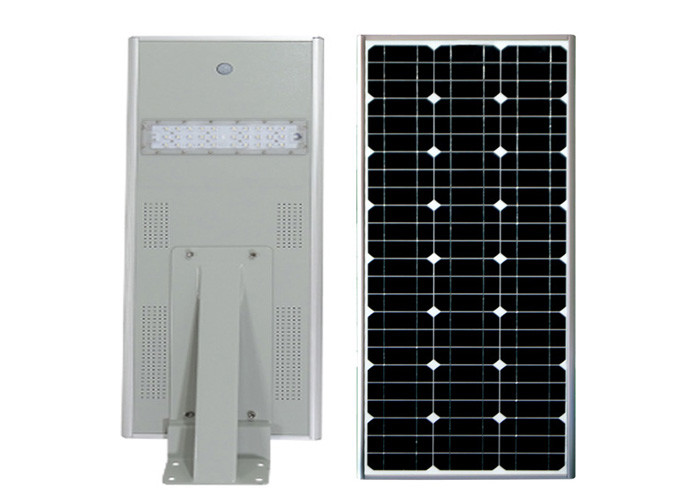 8W All In One LED Solar Street Light With Inbuilt Battery High Efficacy Low Decay