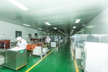 CHENGDU JINGU PHARMA-PACK CO.,LTD.