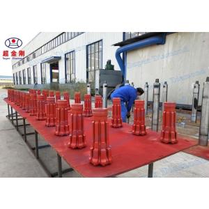 Customization RC45 -133mm Reverse Circulation Bit for Rock Drilling Applications