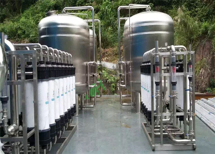 UF Membrane Filtration System With Ultrafiltration Membrane / Mineral Plant