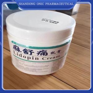 China Topical Anesthetic Numbing Gel For Pain Relief OEM/ODM customized on sale
