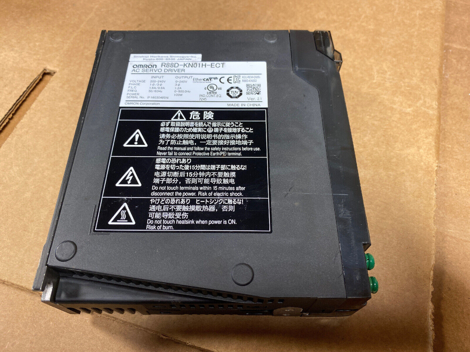 R88D-KN01H-ECT OMRON 200-240V input logic control servo driver