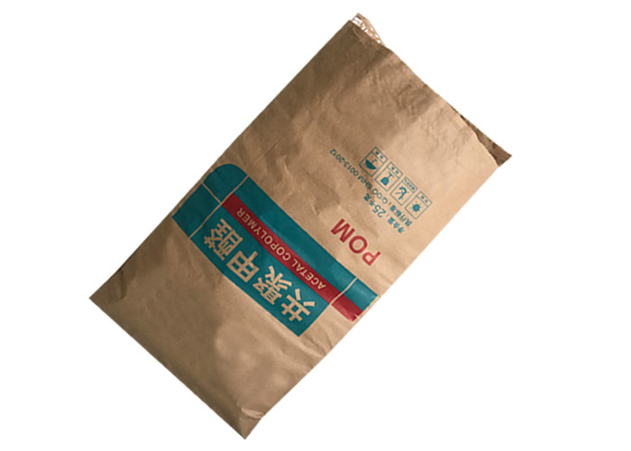Industrial Multi Layer Kraft Paper Bag Free Sample 15kg 20kg 25kg