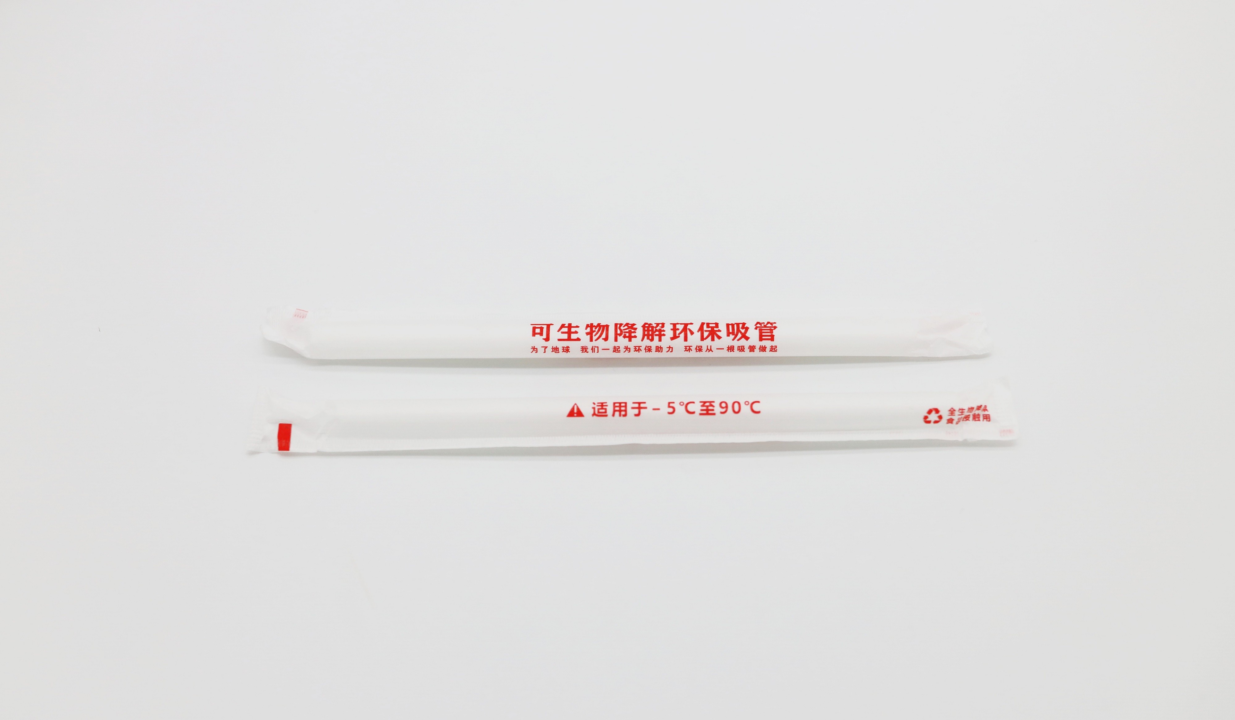 12mm 6mm Biodegradable PLA Hot Drink Straw Environment Friendly High Temperature