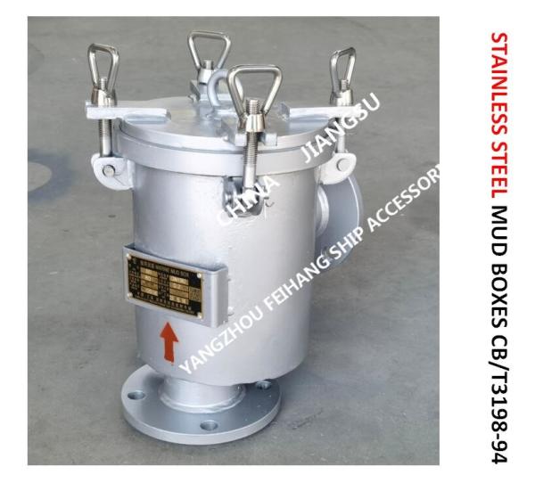 MARINE RIGHT ANGLE DREDGER - MARINE STAINLESS STEEL RIGHT ANGLE DREDGER MODLE：