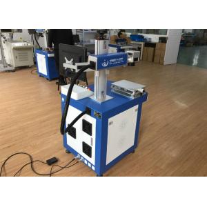 Laser Engraving Equipment / Laser Marking Systems With Germany IPG Fiber Laser