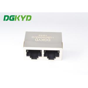 1x2 8P8C Net Socket 10M RJ45 Network Connector