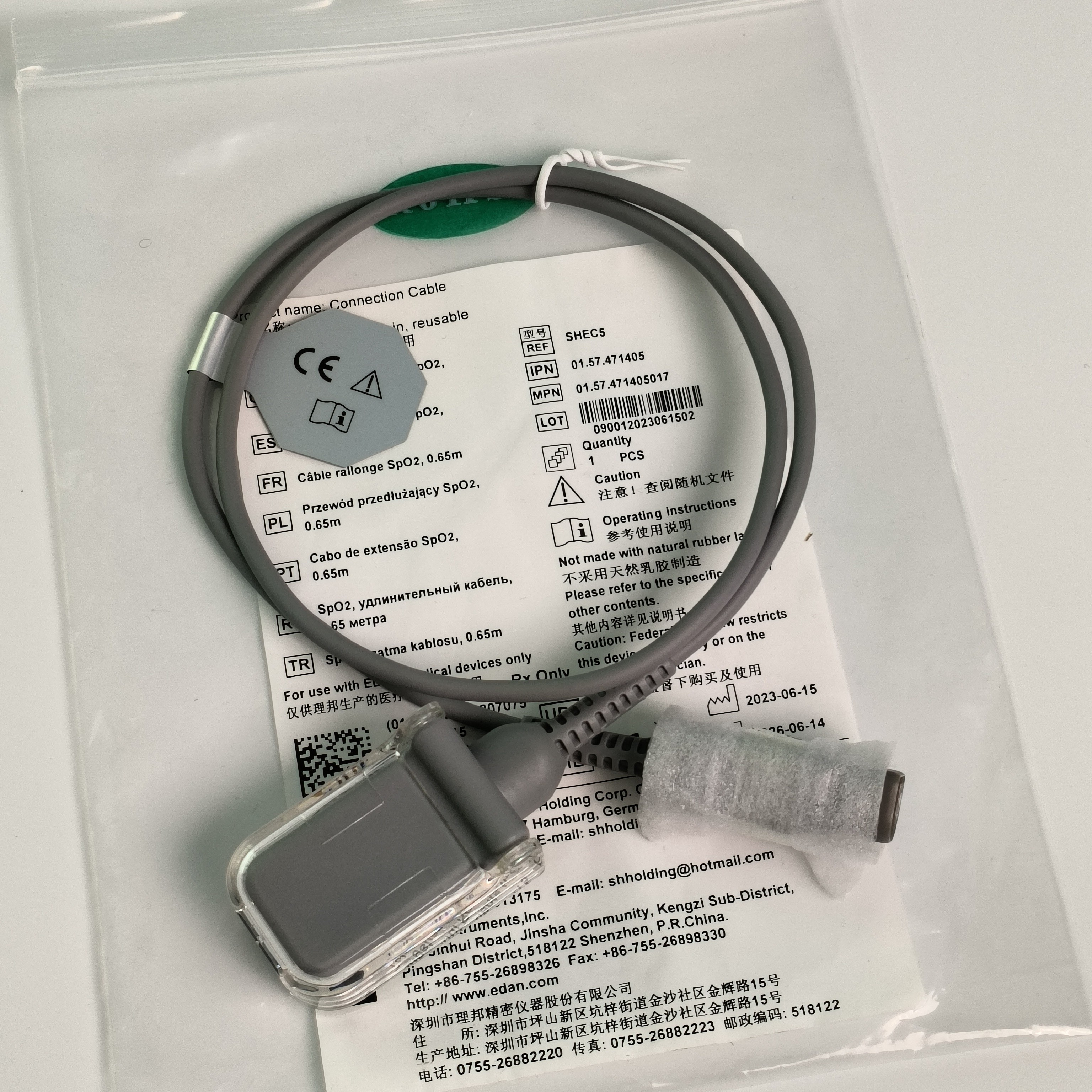 Original IT20 Telemetry Blood Oxygen Transfer Extension Cable Adapter Cable D Head 7 Pins 0.65 Meters REF SHEC5