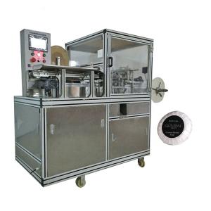 Width 450mm Automatic Soap Wrapping Machine For Large Scale Soap Production